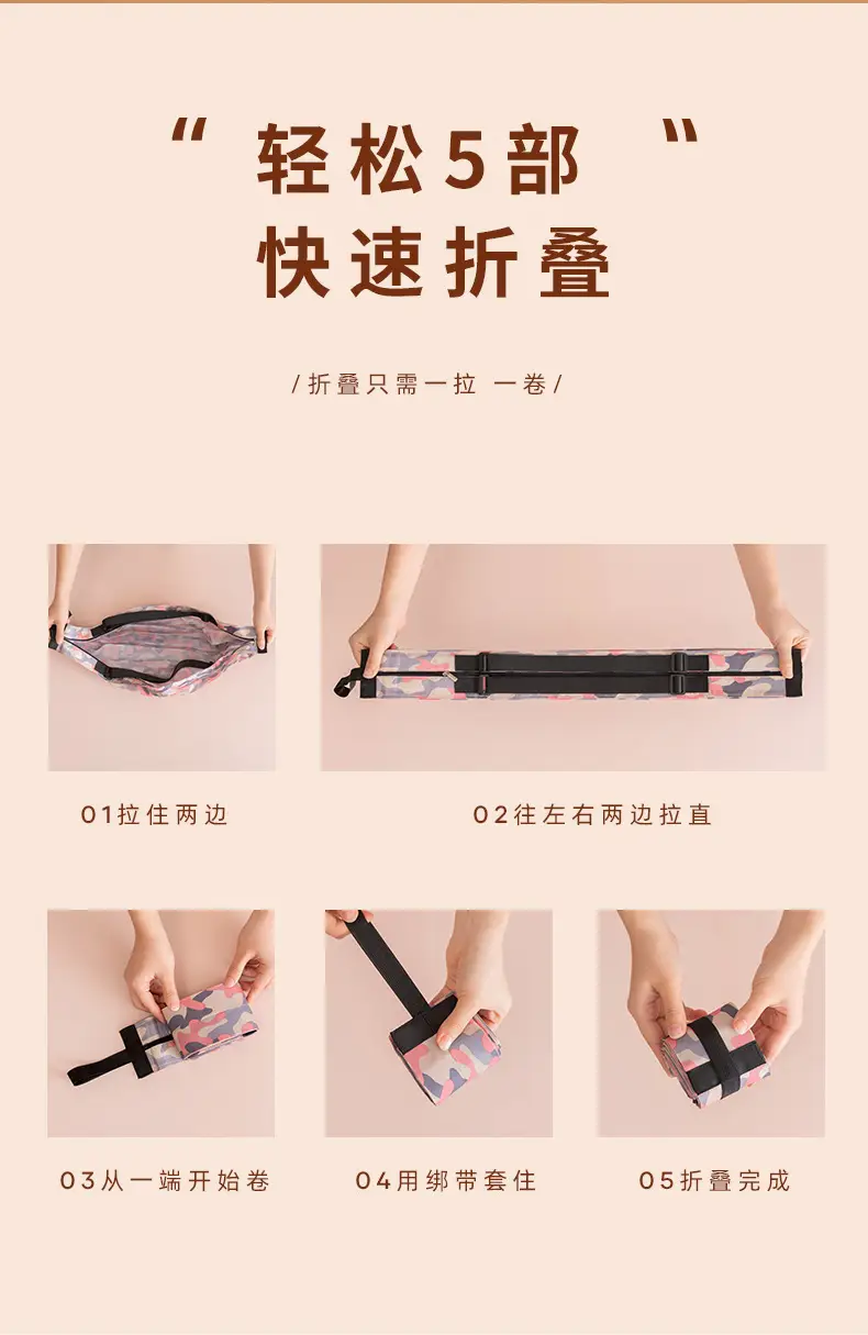 Foldable Waterproof Shopping Bag Large Capacity Camo Pattern — feature 16