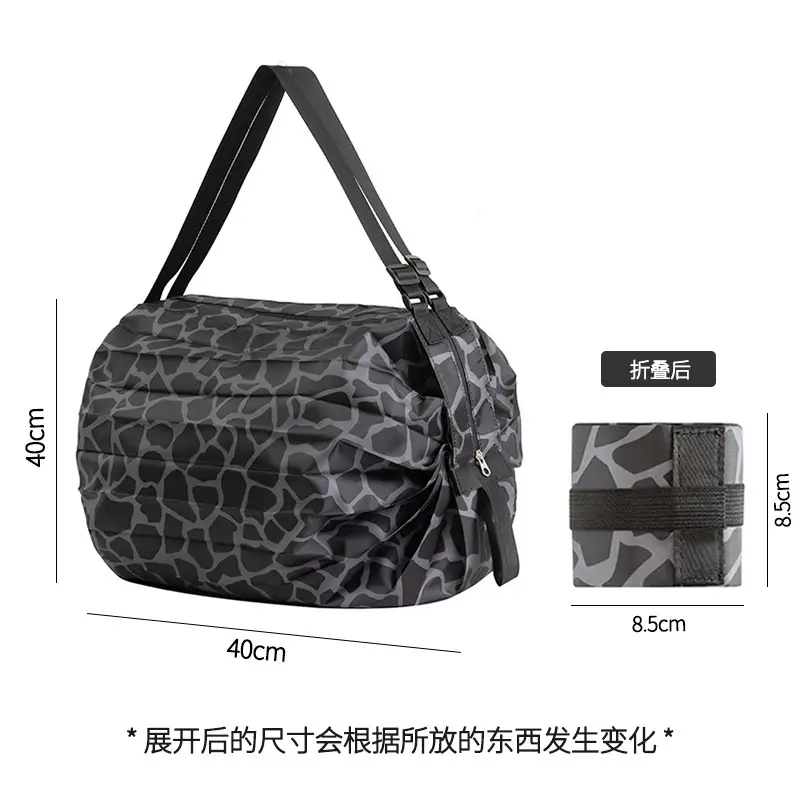 Foldable Waterproof Shopping Bag Large Capacity Camo Pattern - Image 2