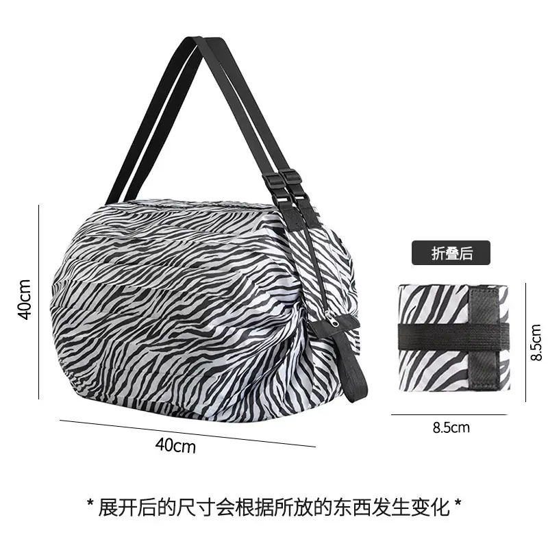 Foldable Waterproof Shopping Bag Large Capacity Camo Pattern - Image 3