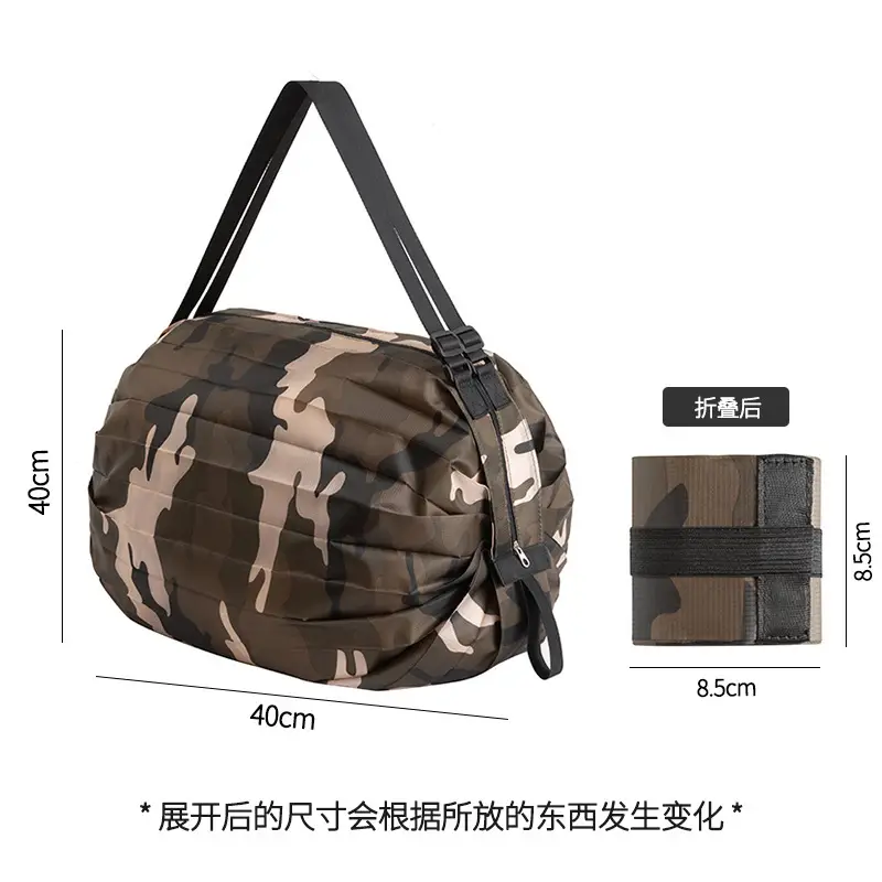 Foldable Waterproof Shopping Bag Large Capacity Camo Pattern - Image 4