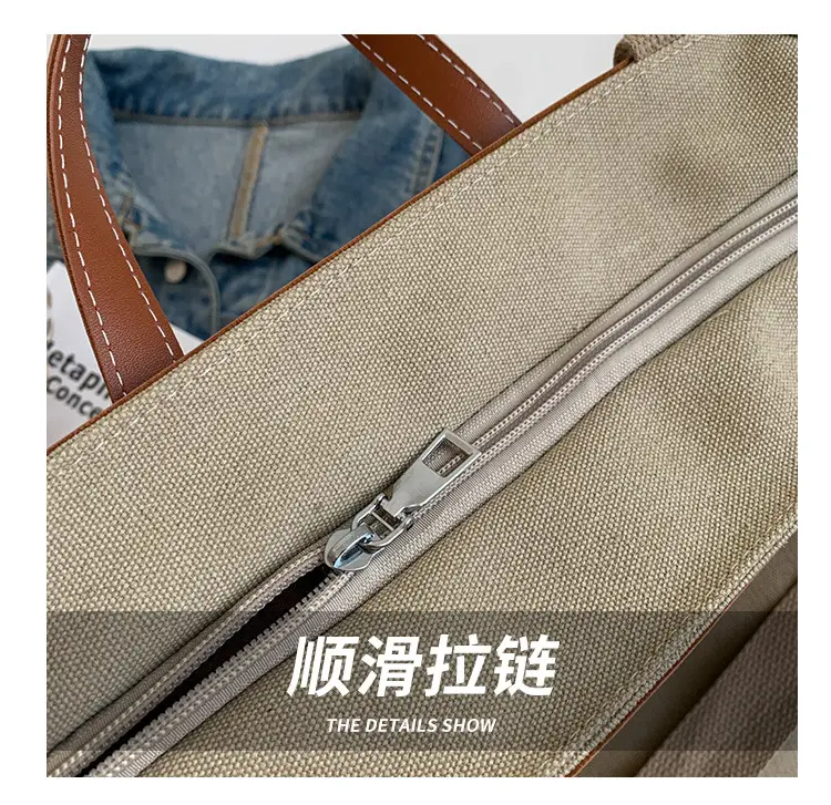 Women Large Canvas Shoulder Bag Brown 2026 — feature 13