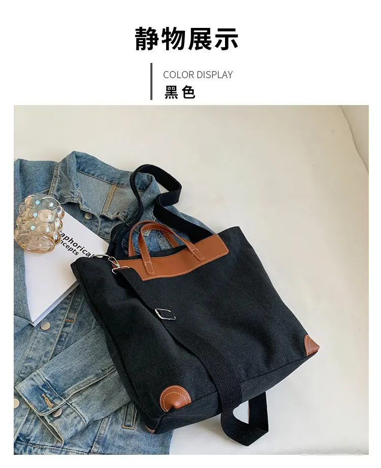 Women Large Canvas Shoulder Bag Brown 2026 — feature 34