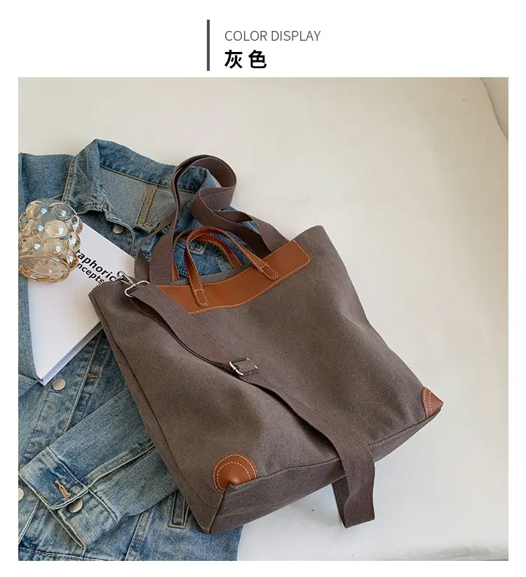 Women Large Canvas Shoulder Bag Brown 2026 — feature 37