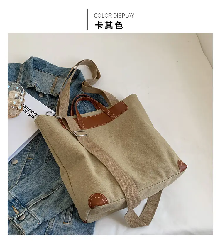 Women Large Canvas Shoulder Bag Brown 2026 — feature 46