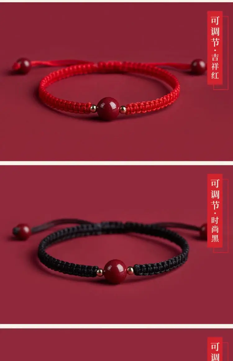 Natural Cinnabar Lucky Bead Bracelet for Women Men — feature 6