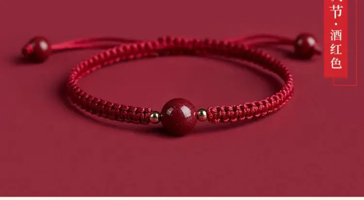 Natural Cinnabar Lucky Bead Bracelet for Women Men — feature 7