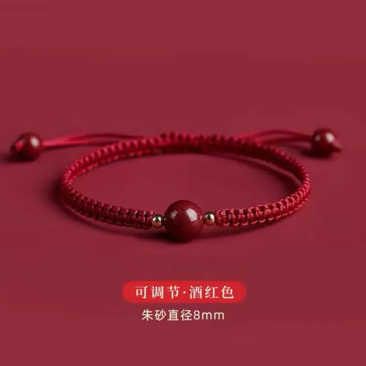 Natural Cinnabar Lucky Bead Bracelet for Women Men - Image 2