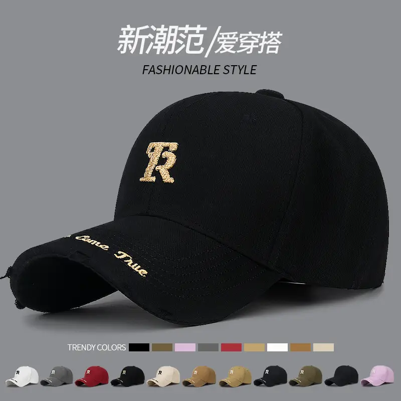 Korean Ripped Cap Unisex Embroidered Letter