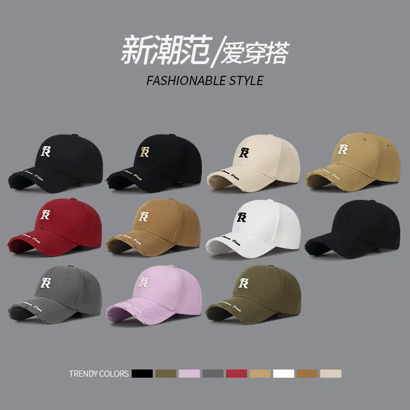 Korean Ripped Cap Unisex Embroidered Letter