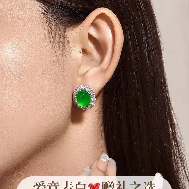 Green Chalcedony Earrings Silver Needle National Style All-Match - Image 13