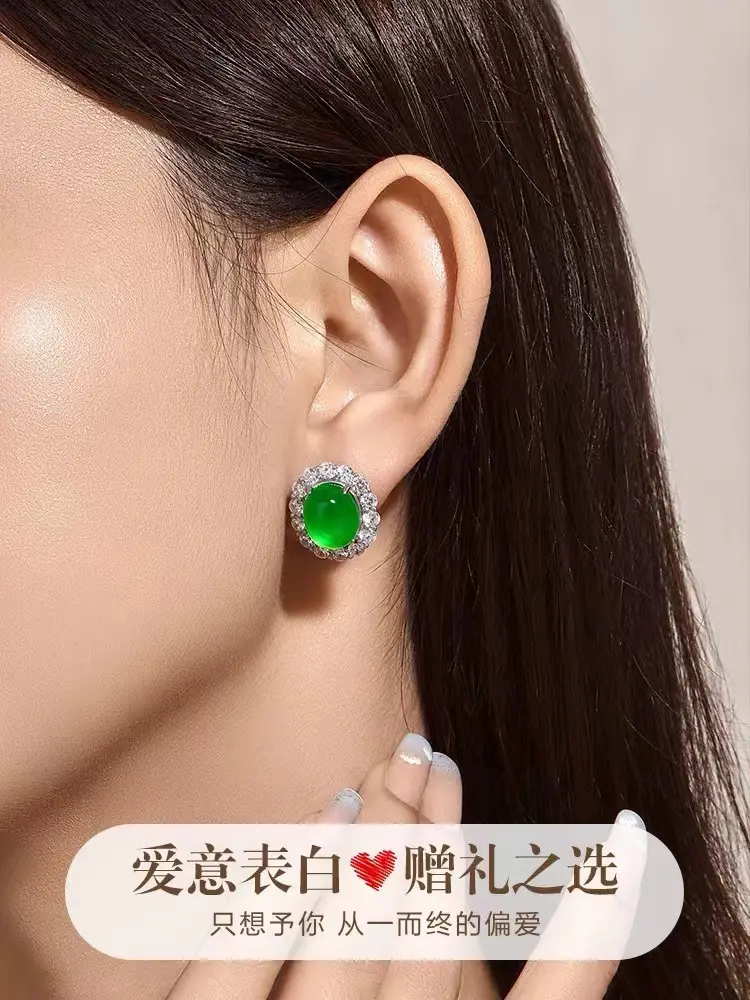 Green Chalcedony Earrings Silver Needle National Style All-Match - Image 10