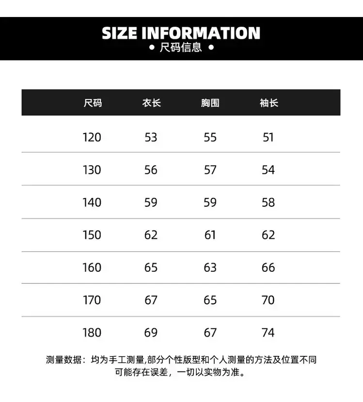 Boys Long Sleeve T-Shirt White 2026 Casual Loose Pullover — feature 8