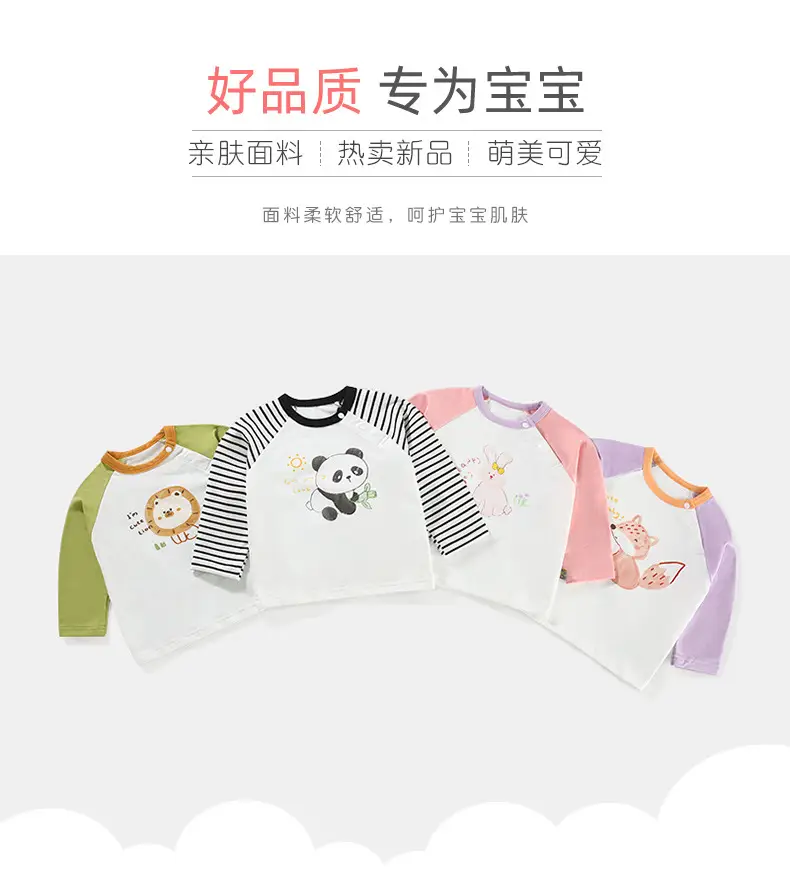 Girls Long Sleeve T-Shirt Panda Print Spring Base Layer — feature 15