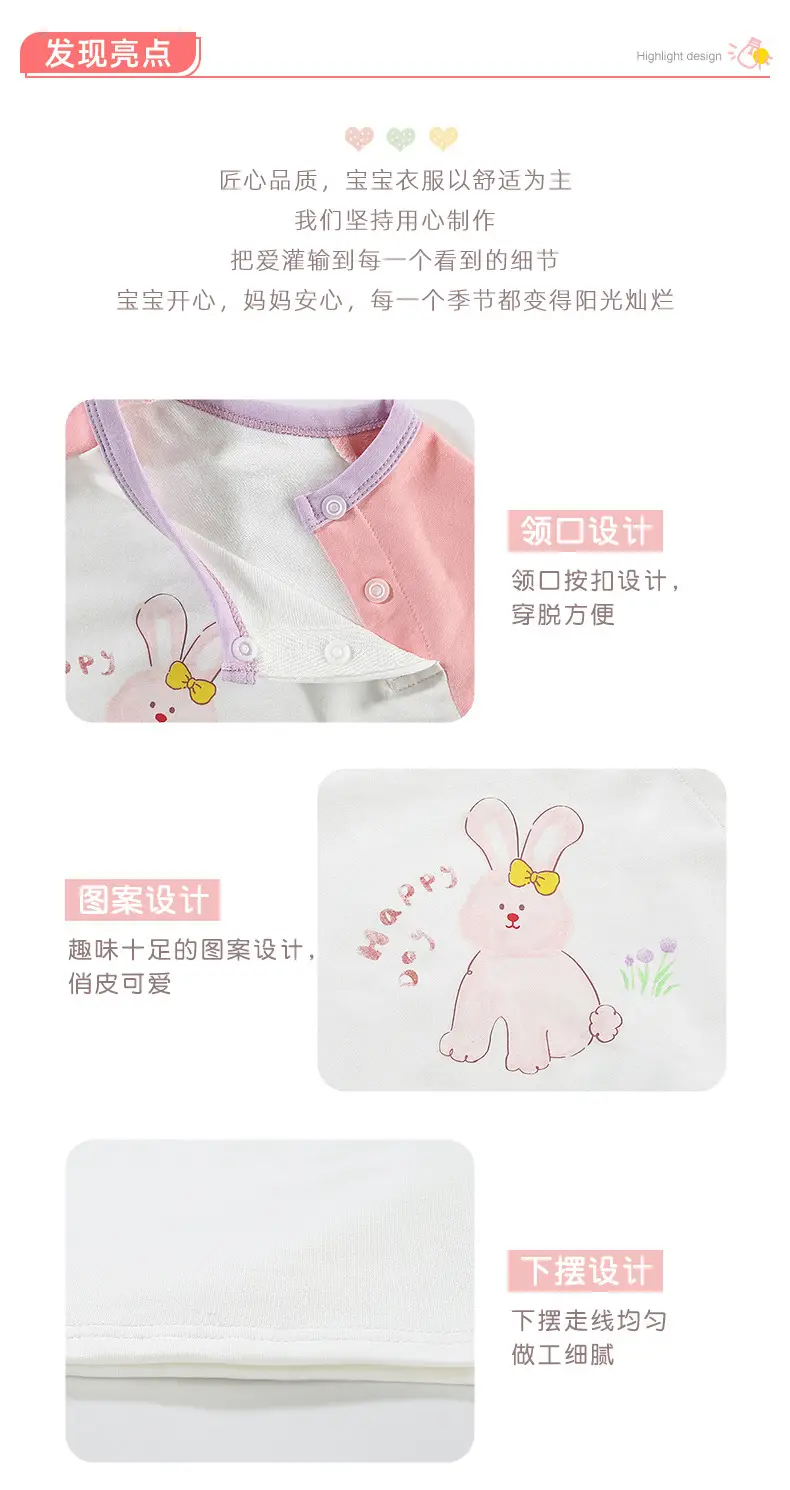 Girls Long Sleeve T-Shirt Panda Print Spring Base Layer — feature 18