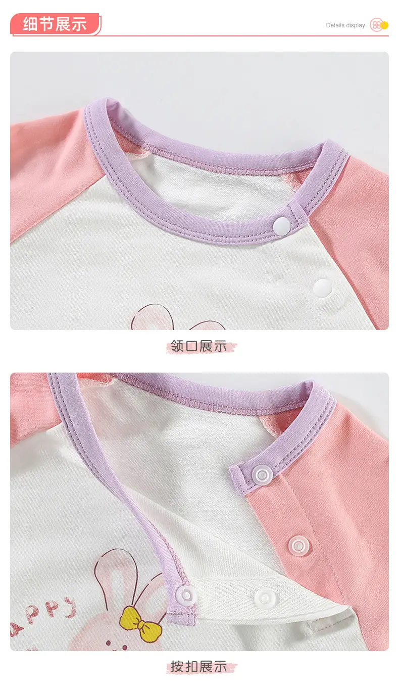 Girls Long Sleeve T-Shirt Panda Print Spring Base Layer — feature 24