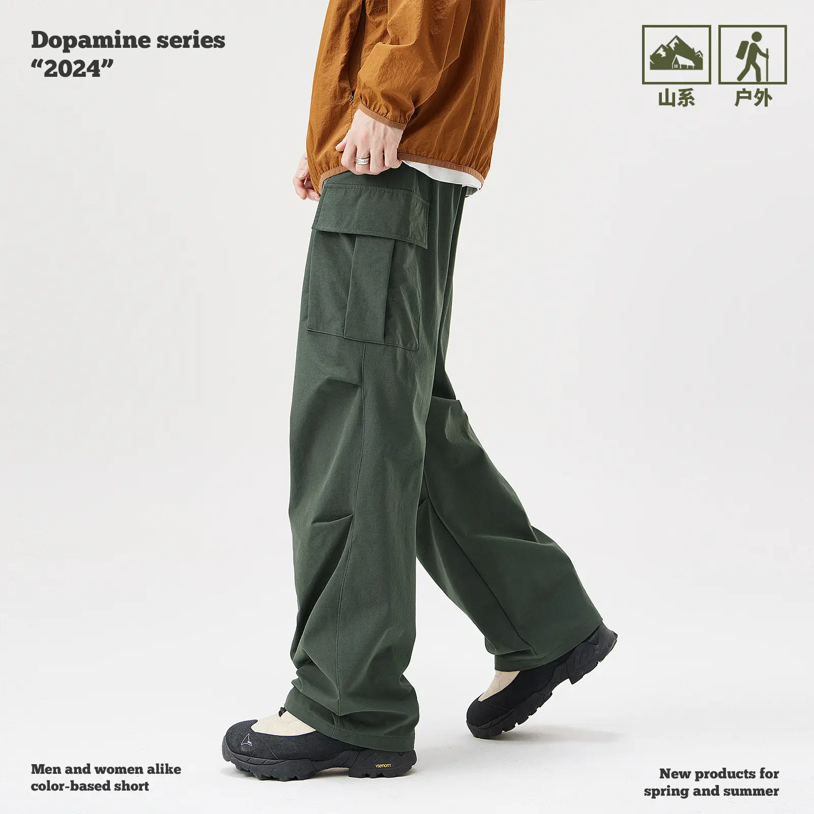Men Mountain Style Pleated Cargo Pants Large Pockets Brown - Image 6