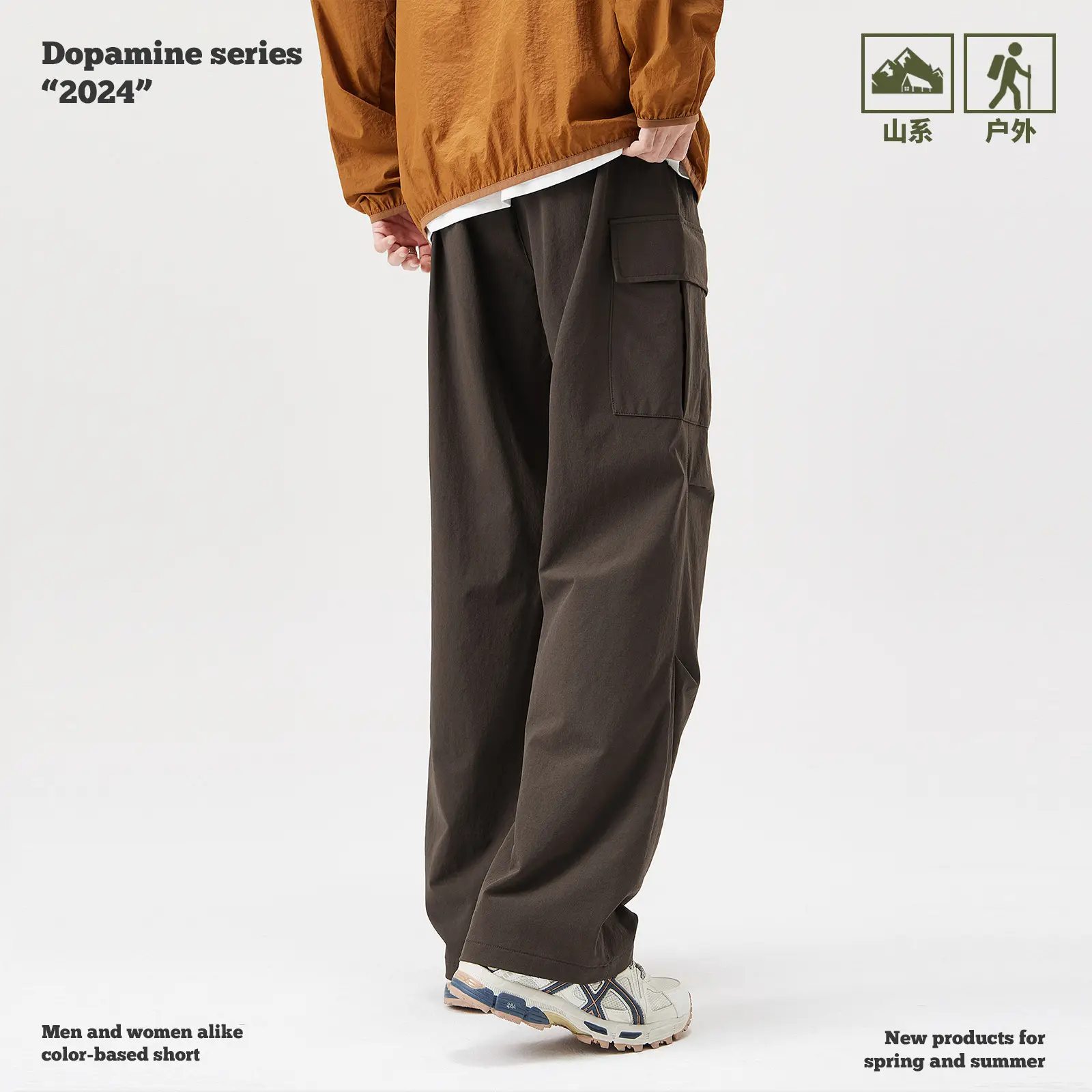 Men Mountain Style Pleated Cargo Pants Large Pockets Brown - Image 7