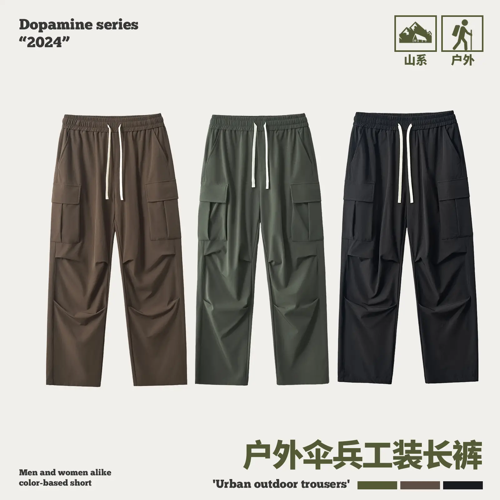 Men Mountain Style Pleated Cargo Pants Large Pockets Brown - Image 8