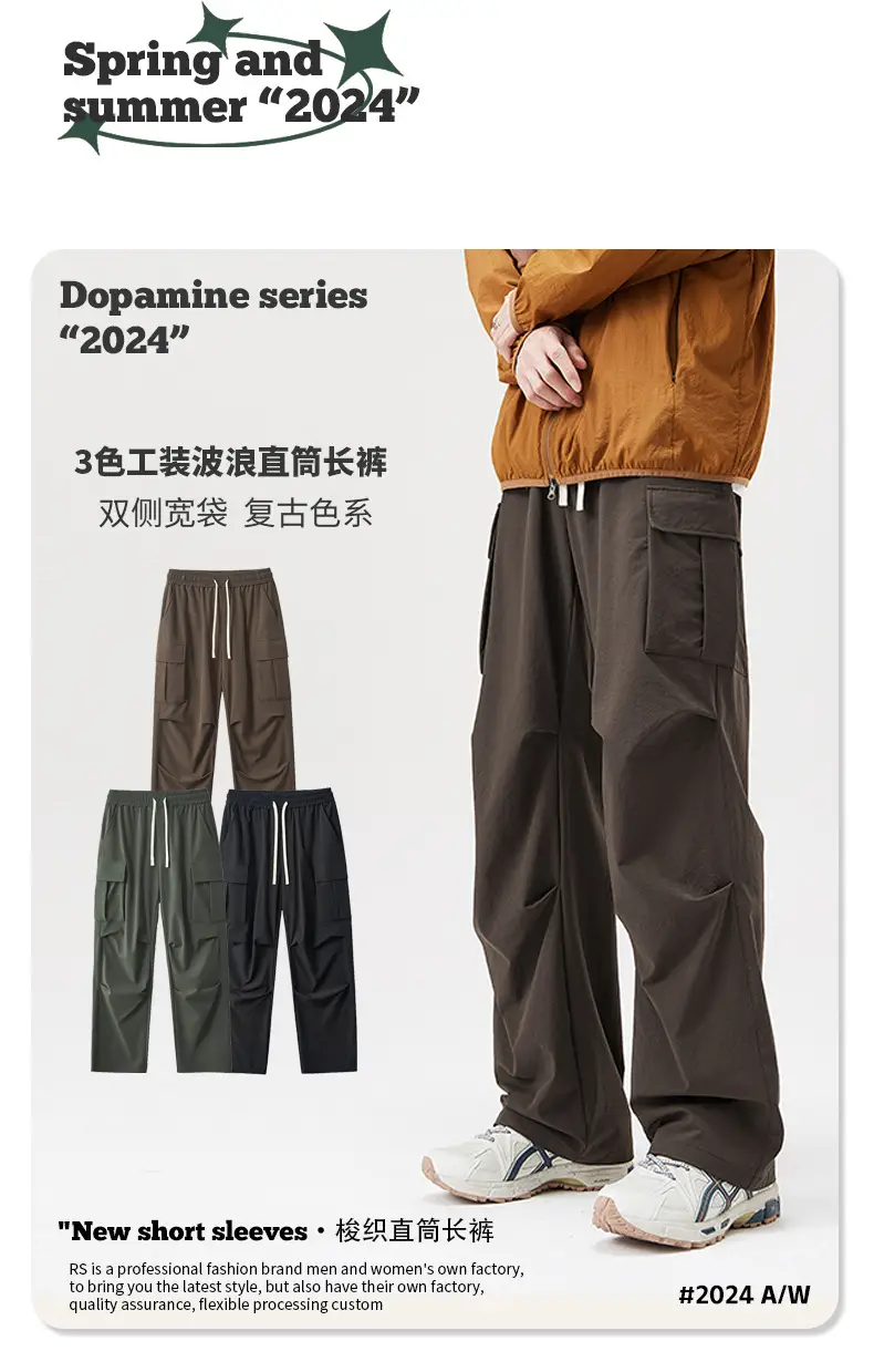 Men Mountain Style Pleated Cargo Pants Large Pockets Brown — feature 2