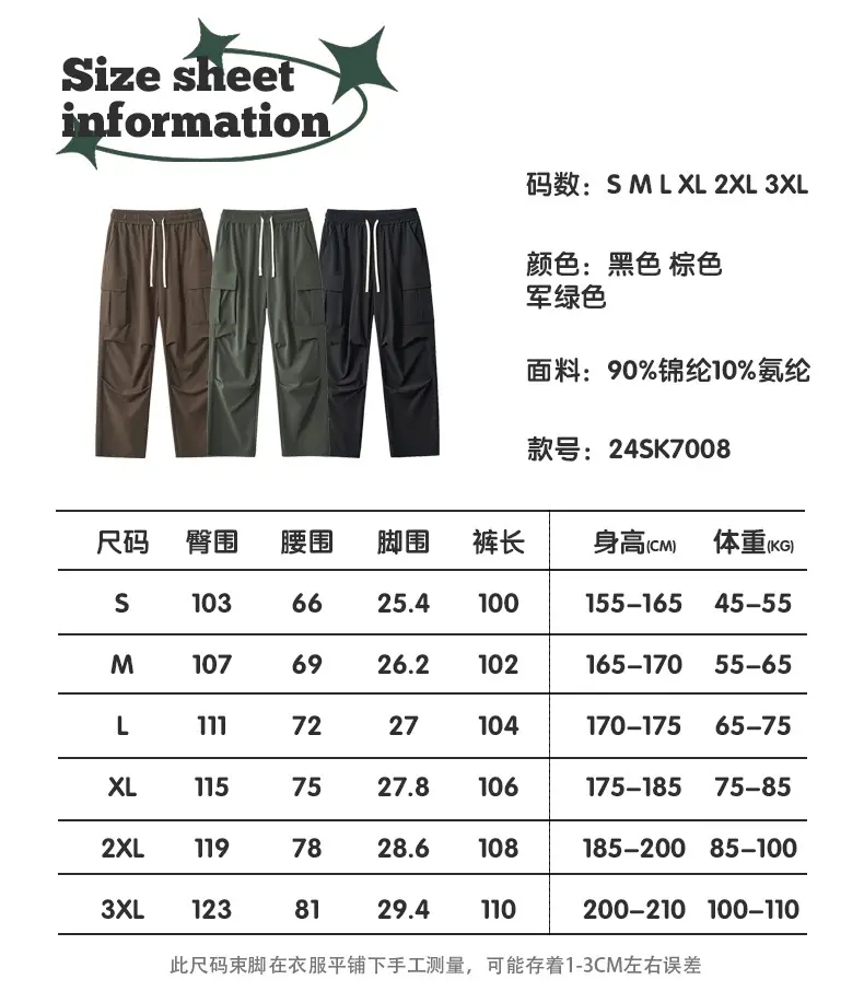 Men Mountain Style Pleated Cargo Pants Large Pockets Brown — feature 4