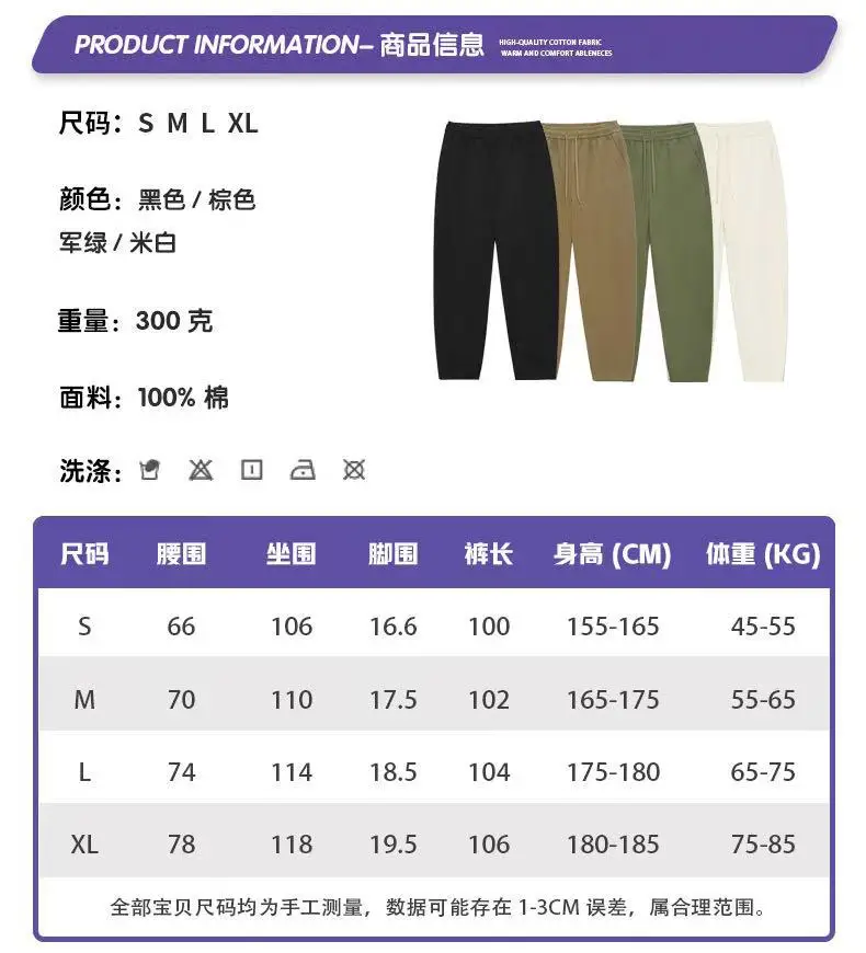 Men Mountain Style Pleated Cargo Pants Large Pockets Brown — feature 5
