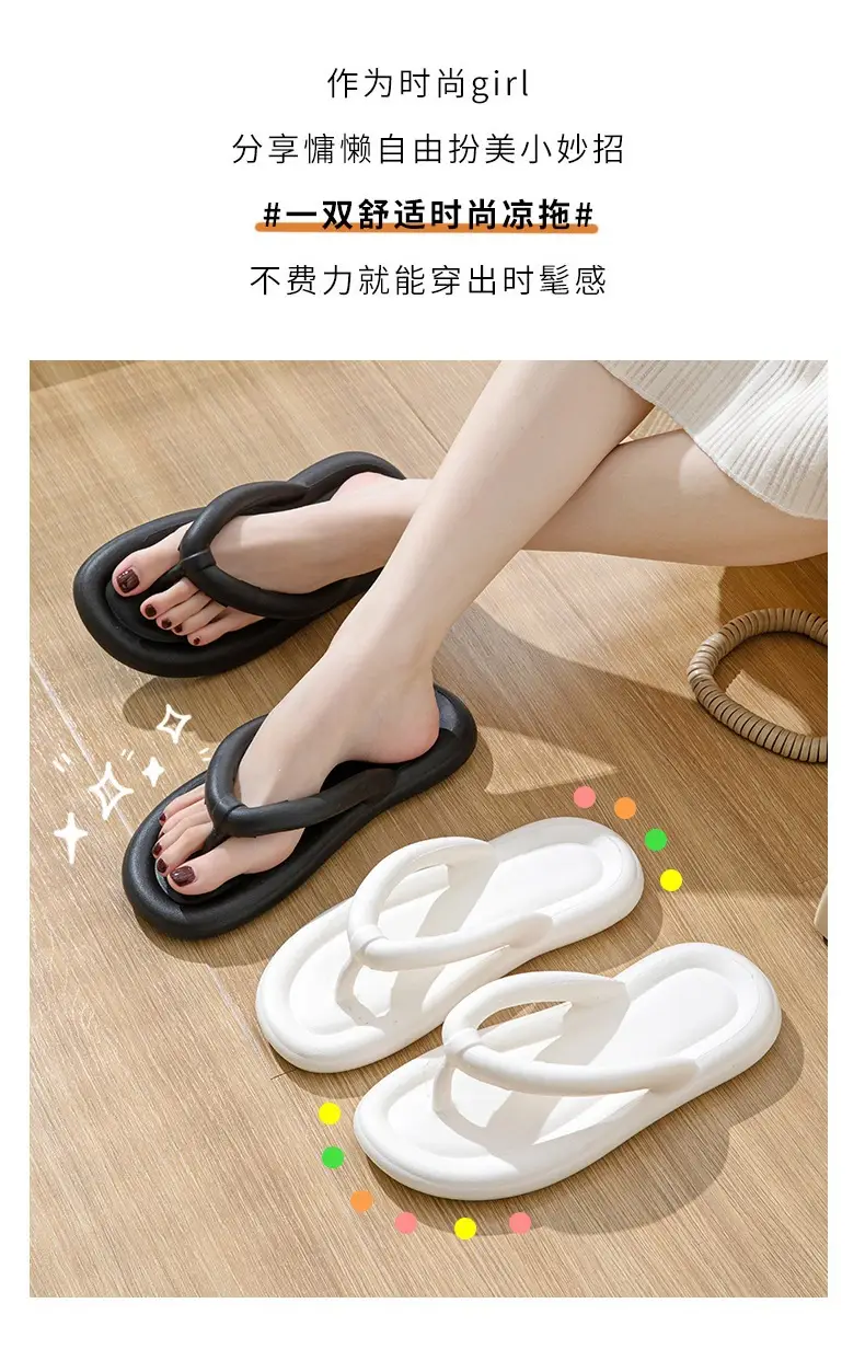 Summer Flip-Flops Ins Internet Celebrity Flip-Flops Beach Slippers Women's Large Size Cute Seaside Sandals Wholesale — feature 8