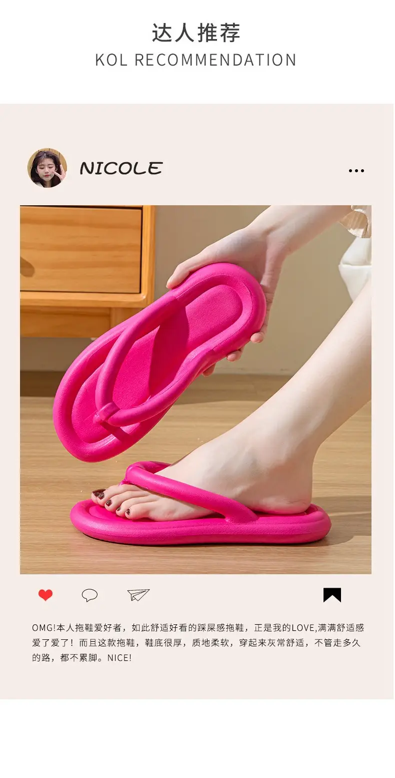 Summer Flip-Flops Ins Internet Celebrity Flip-Flops Beach Slippers Women's Large Size Cute Seaside Sandals Wholesale — feature 9
