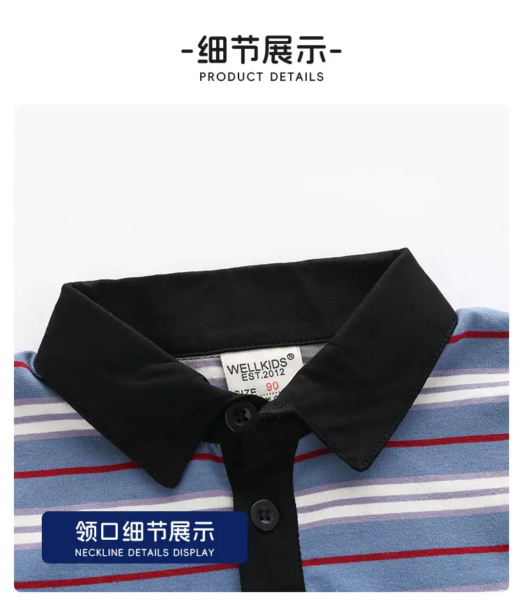 Children's Striped Polo T-Shirt Blue White Red Summer Boys — feature 10