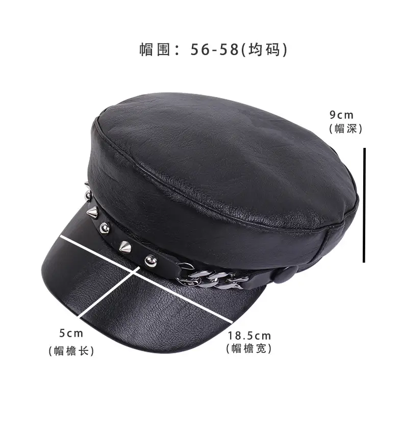New Soft Leather Peaked Hat with Rivet Belt for Women — feature 35
