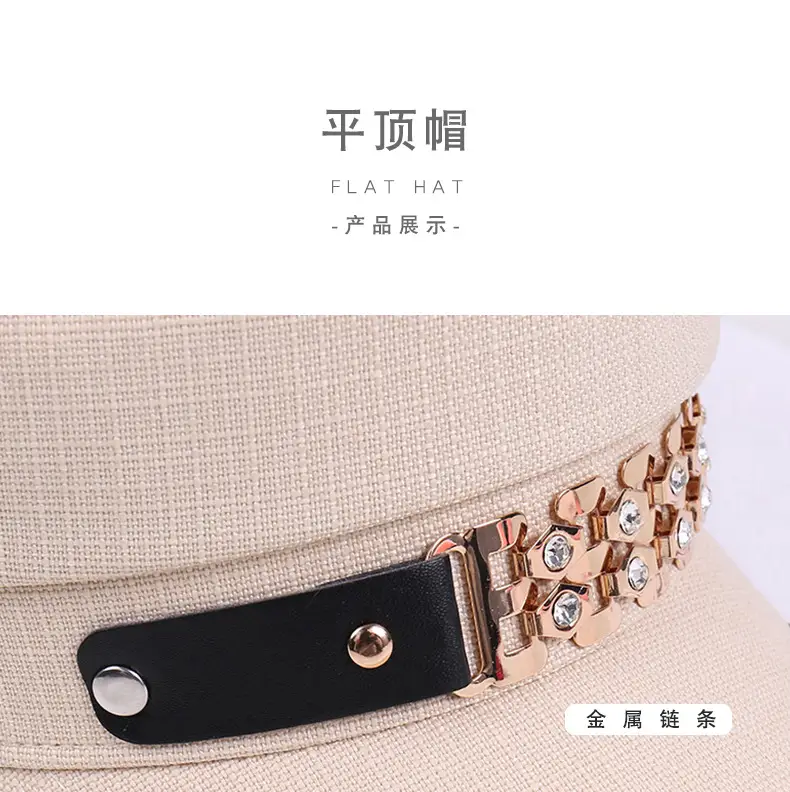 Women Korean Style Flat Cap with Rhinestone Chain & Short Bristle — feature 26