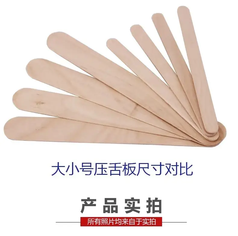 Wooden Tongue Depressors for Hair Removal 100 Pcs — feature 6
