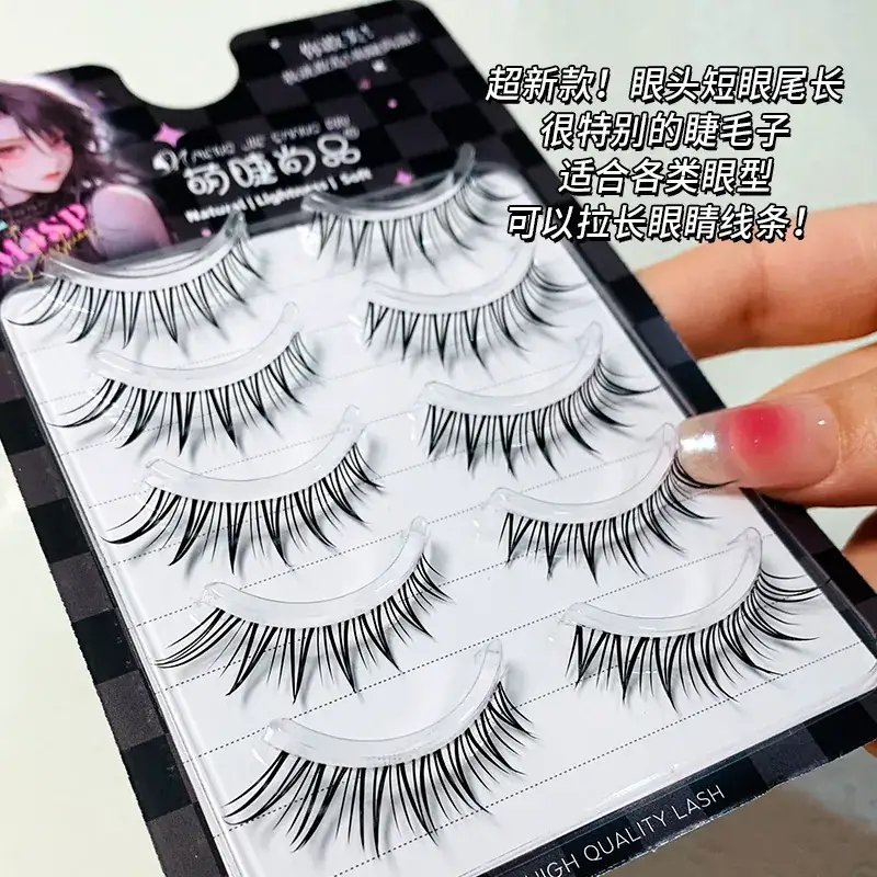 False Eyelashes for Natural Look, 1 Pc, Curling & Waterproof - Image 5