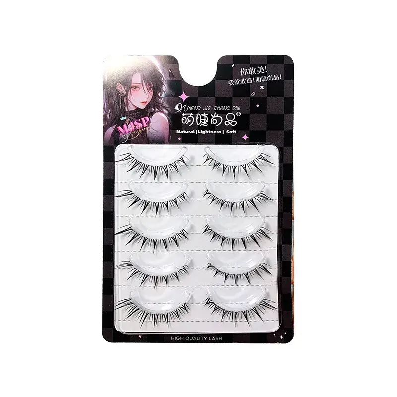 False Eyelashes for Natural Look, 1 Pc, Curling & Waterproof - Image 6