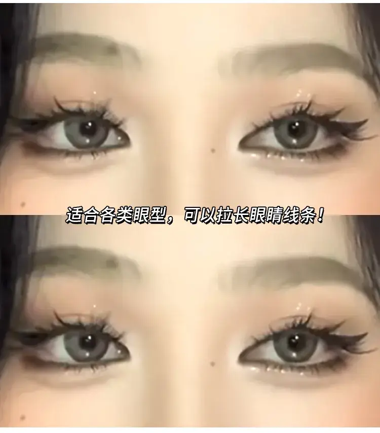 False Eyelashes for Natural Look, 1 Pc, Curling & Waterproof — feature 4