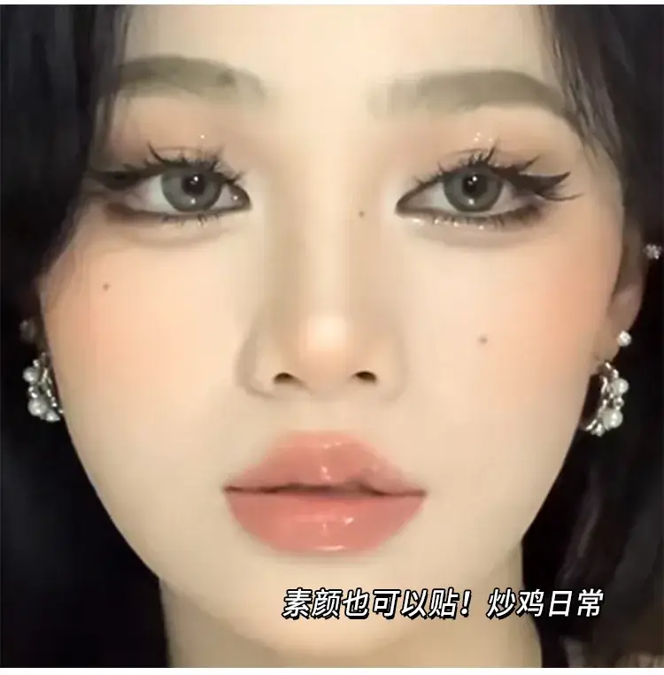 False Eyelashes for Natural Look, 1 Pc, Curling & Waterproof — feature 7