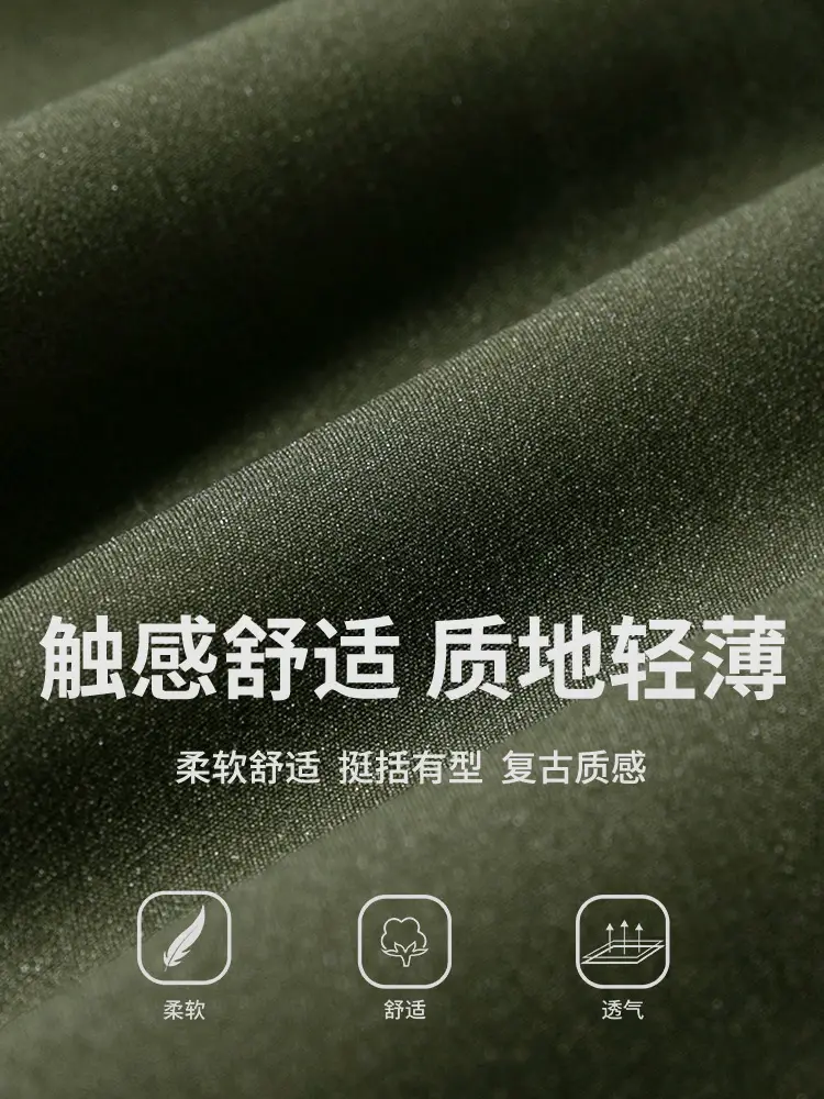 Hanlu Men Green Casual Shorts with Arc Hem