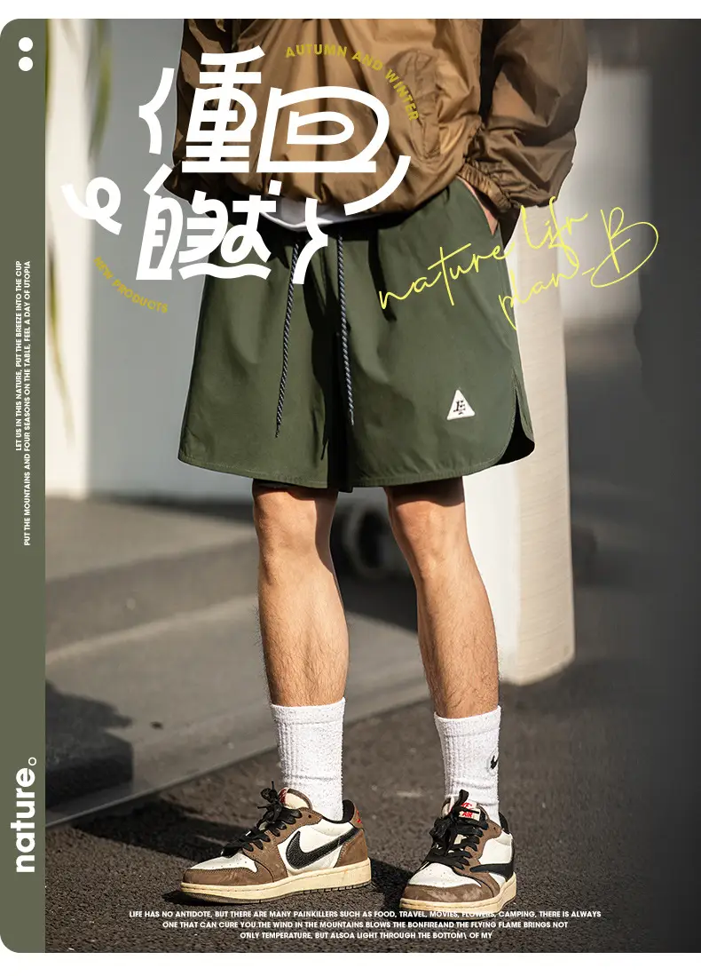 Hanlu Men Green Casual Shorts with Arc Hem — feature 4