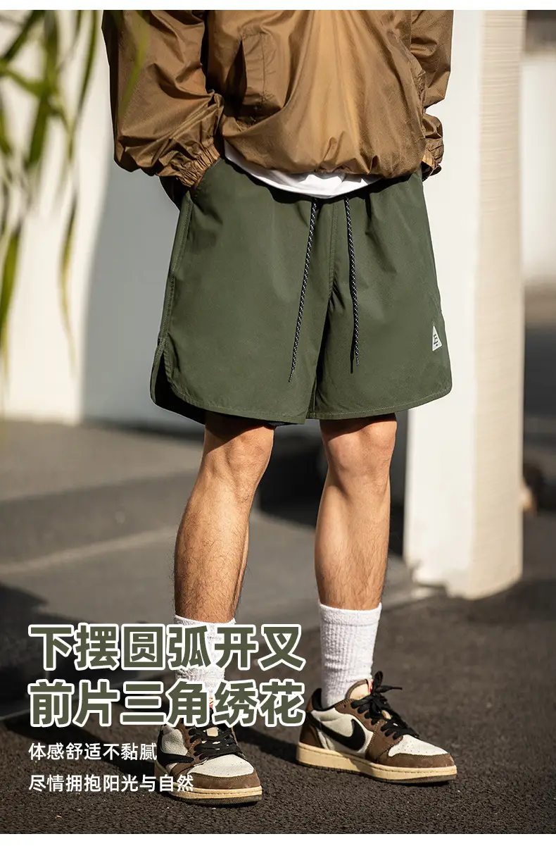 Hanlu Men Green Casual Shorts with Arc Hem — feature 6