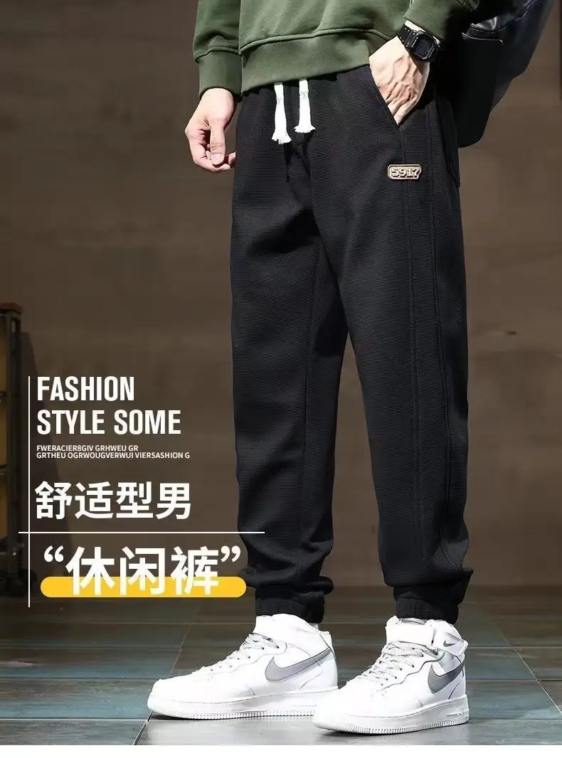 Men's Khaki Fleece Sweatpants Ankle-Tied Drawstring — feature 1