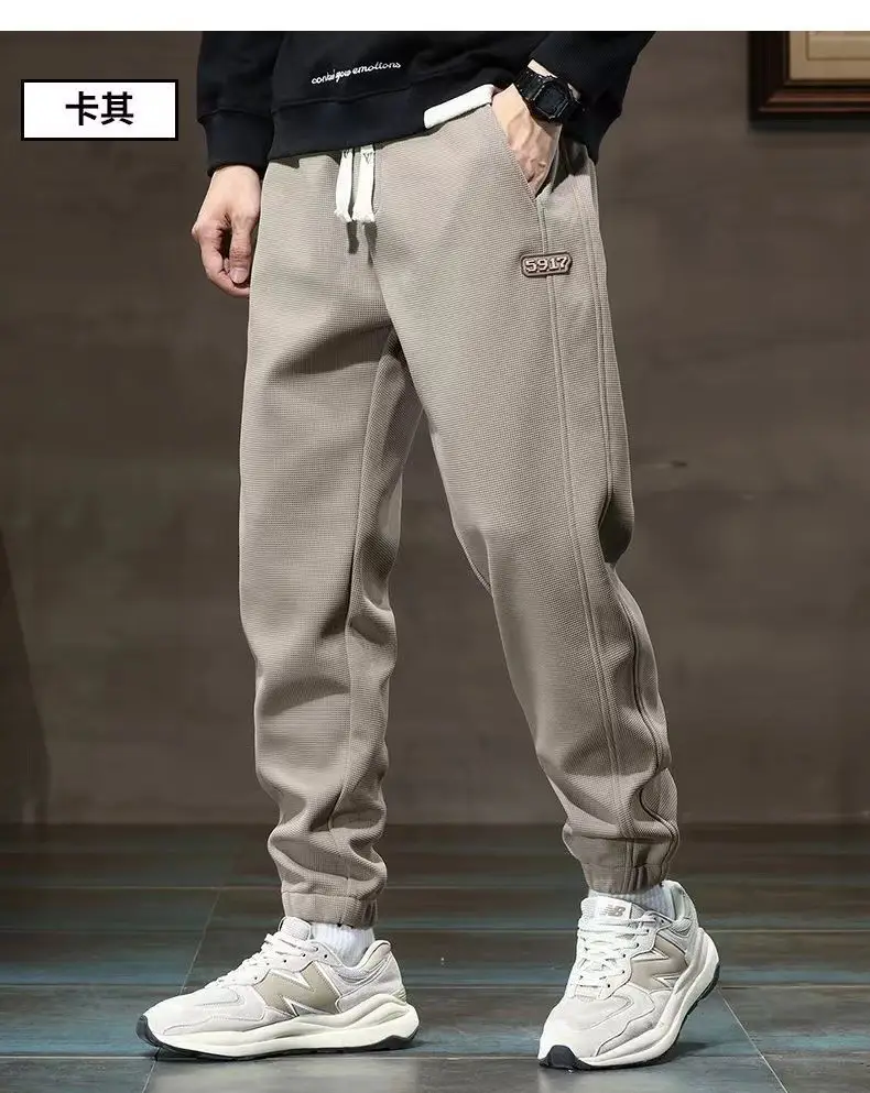 Men's Khaki Fleece Sweatpants Ankle-Tied Drawstring — feature 10