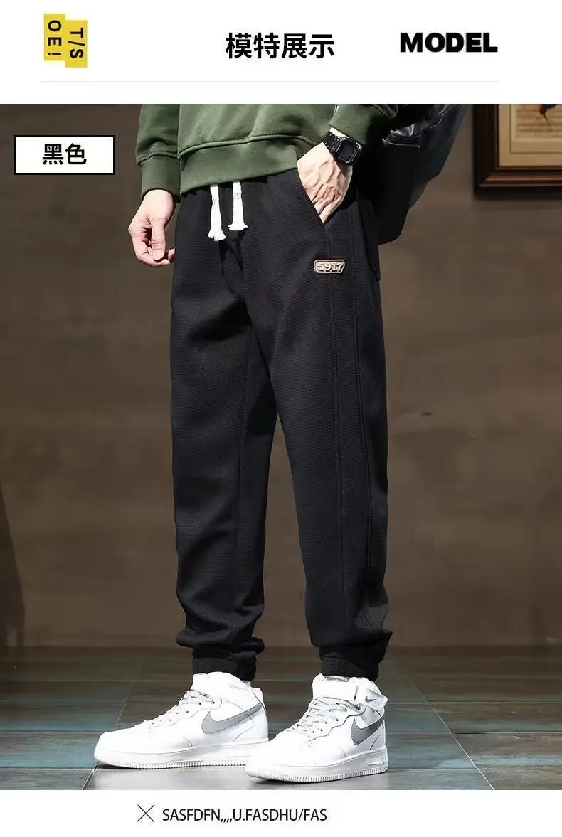 Men's Khaki Fleece Sweatpants Ankle-Tied Drawstring — feature 4
