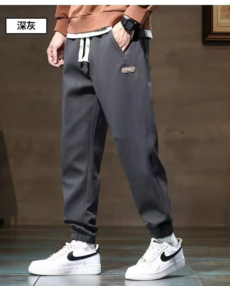 Men's Khaki Fleece Sweatpants Ankle-Tied Drawstring — feature 6