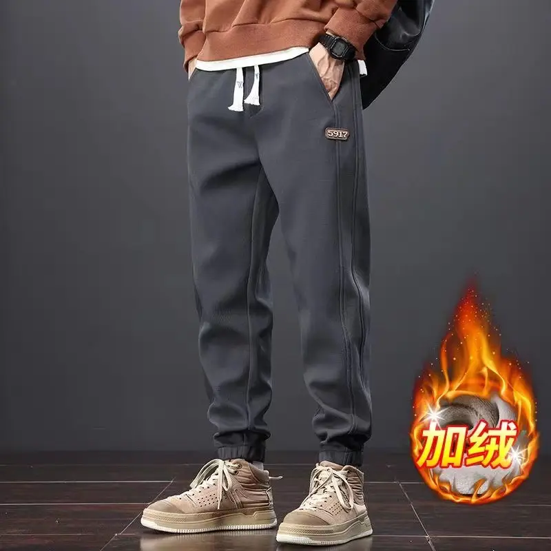 Men's Khaki Fleece Sweatpants Ankle-Tied Drawstring