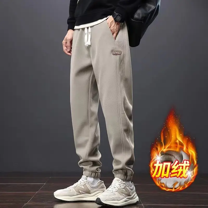Men's Khaki Fleece Sweatpants Ankle-Tied Drawstring