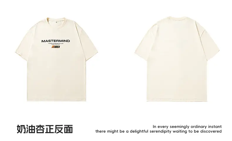 Men Black Mastermind Printed T-Shirt Short Sleeve Summer — feature 19