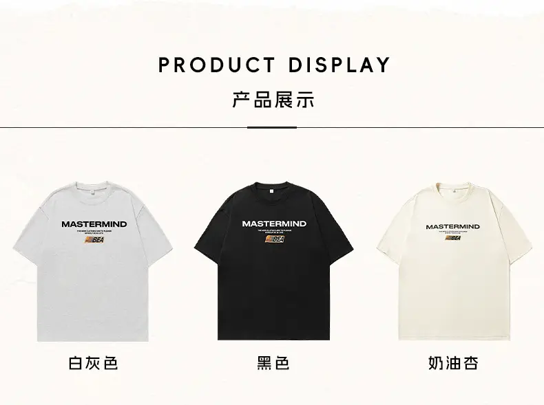 Men Black Mastermind Printed T-Shirt Short Sleeve Summer — feature 4