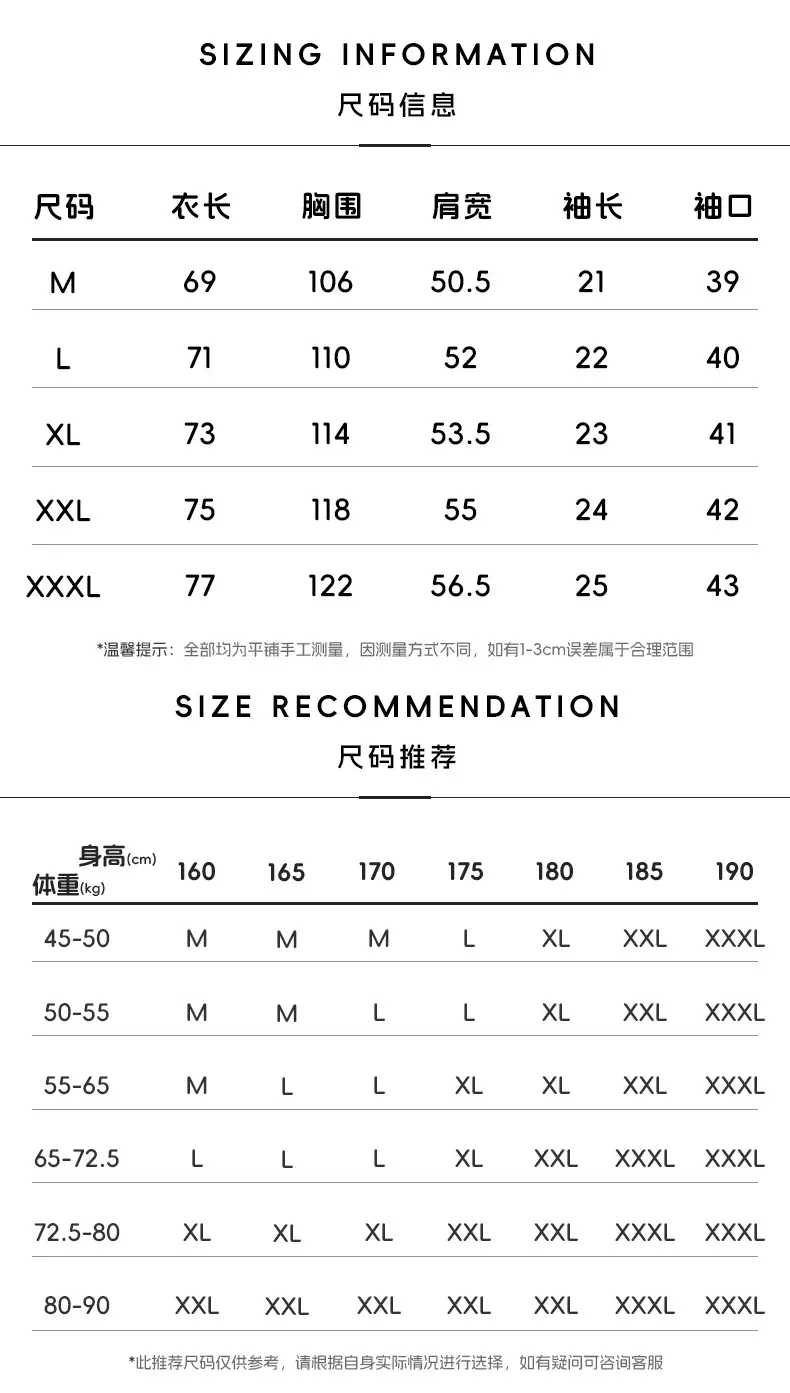 Men Black Mastermind Printed T-Shirt Short Sleeve Summer — feature 6