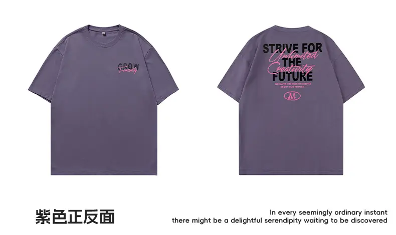 Men Women Contrast Printed T-Shirt Purple White Back Letter — feature 25