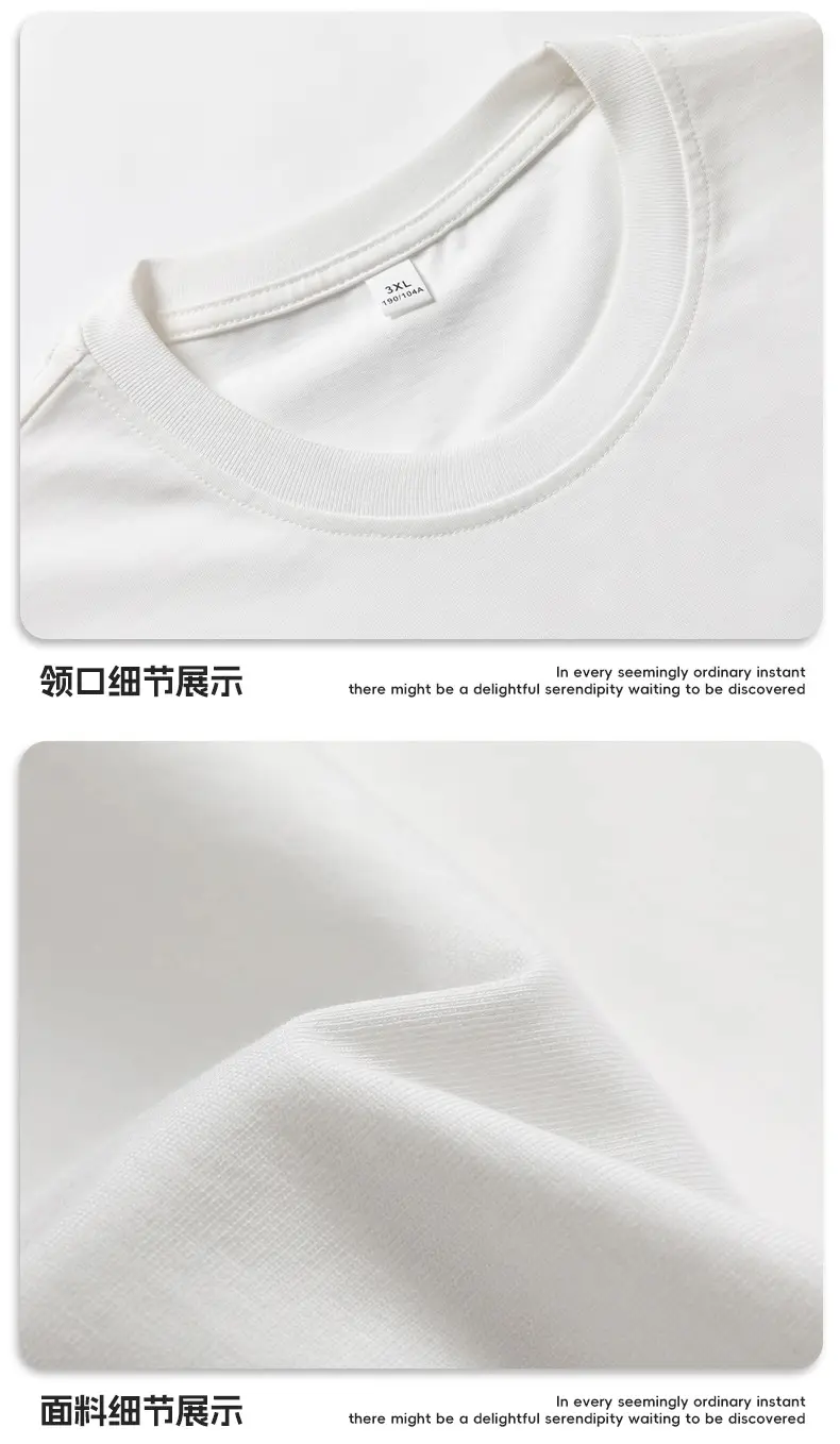 Men Women Contrast Printed T-Shirt Purple White Back Letter — feature 26
