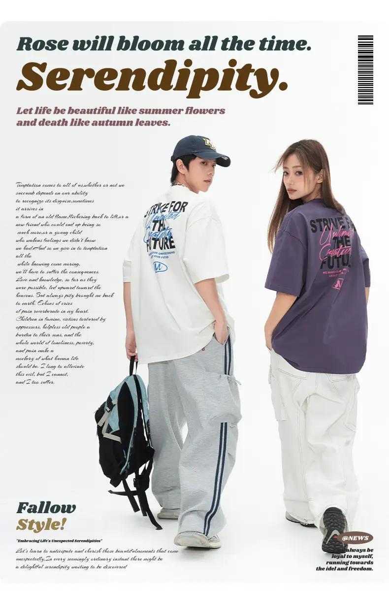 Men Women Contrast Printed T-Shirt Purple White Back Letter — feature 3